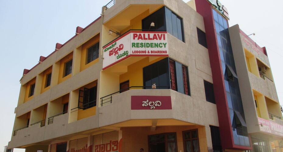 Pallavi Residency, Gadag 1